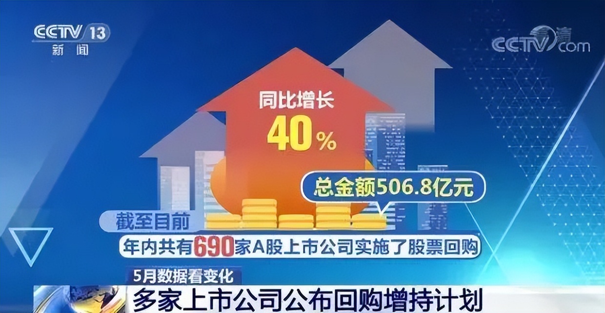 郑州航空港站今日开通运营/天气有变！郑州最新发布/郑州消费券今天又来了/河南公布暑期学生免门票景区名单