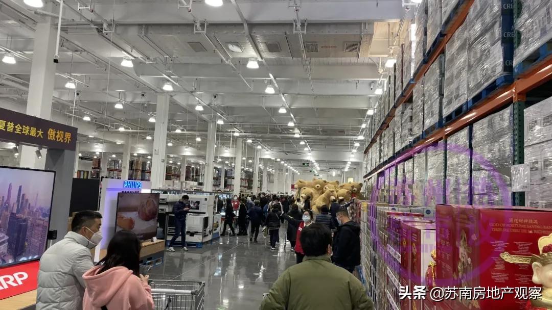 燃炸！彻夜排队！现场堪比春运现场！苏州开市客，正式开业