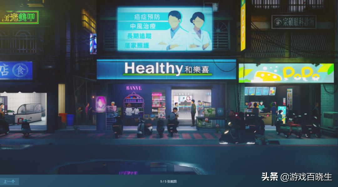 enterthedragon鍏ㄩ儴瑙ｈ,enterthedragon娓告垙