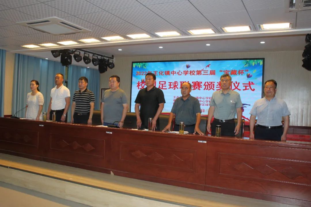 阜南县足球联赛视频,阜南县田集镇中心小学足球队比赛