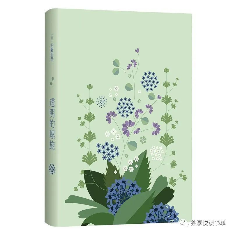 悬疑推理小说讲解推荐,悬疑推理小说十大经典排行榜