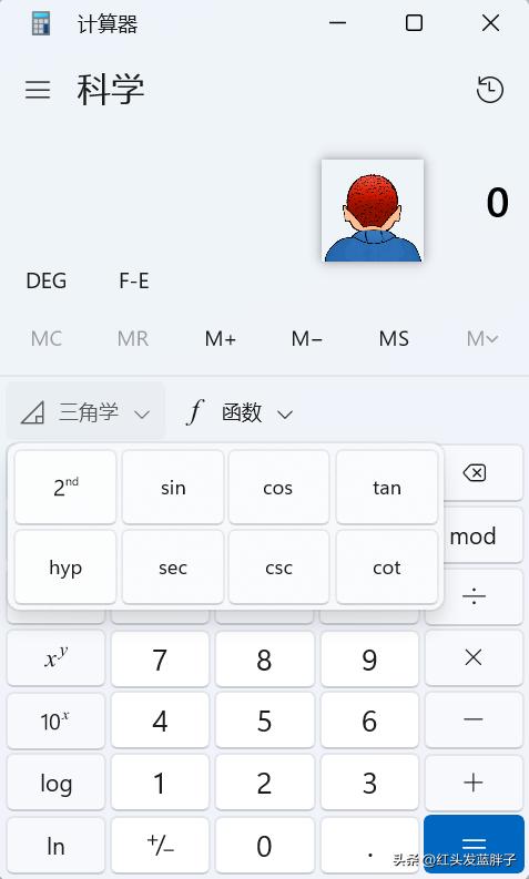 8个windows强大的内置应用程序,可以帮助你解决许多计算机问题