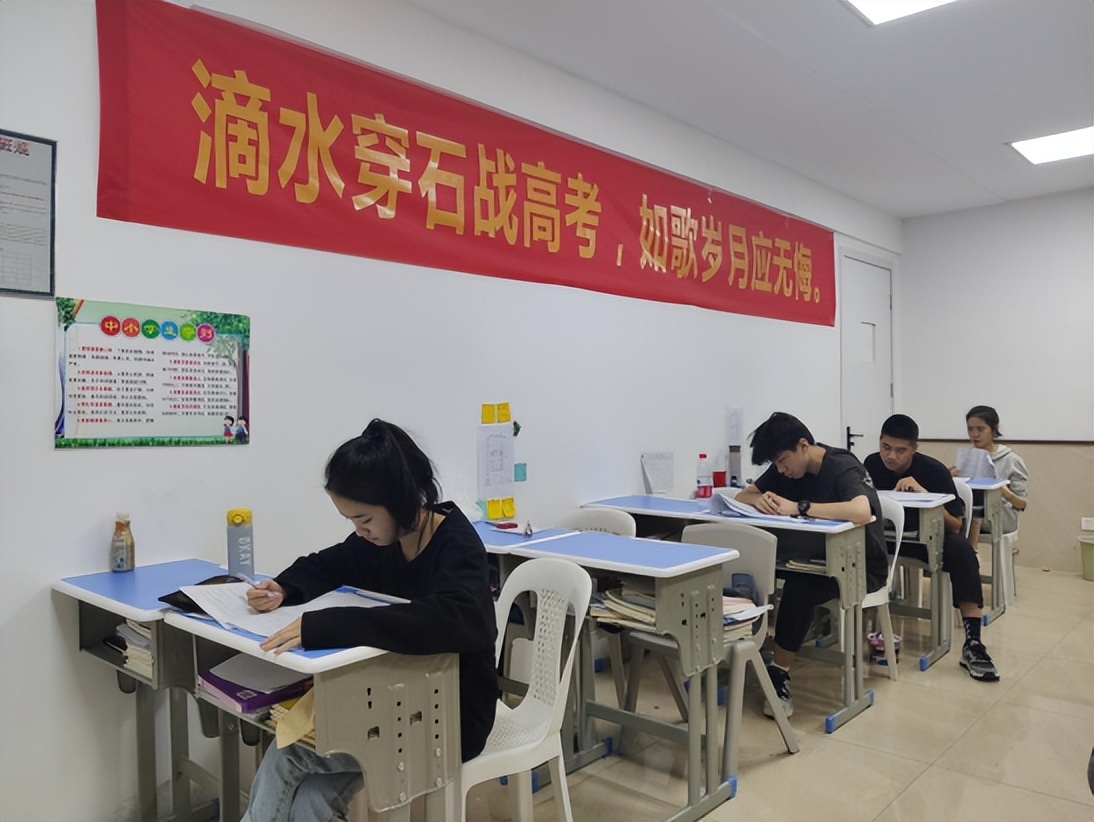 福建省高考复读机构推荐,福州封闭式高三复读机构推荐