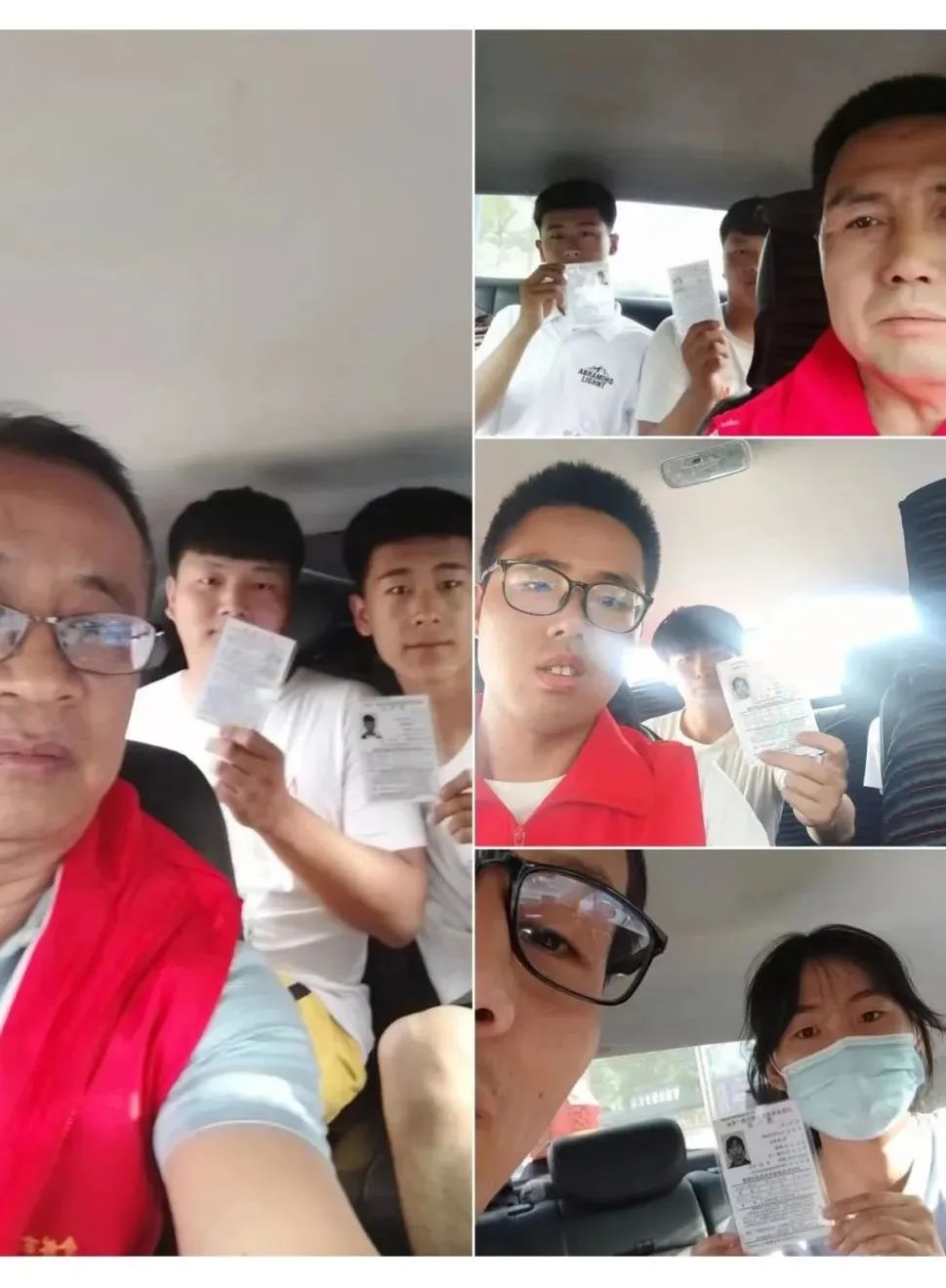 介休青志协红马甲为你护航，愿你旗开得胜，未来闪闪发光