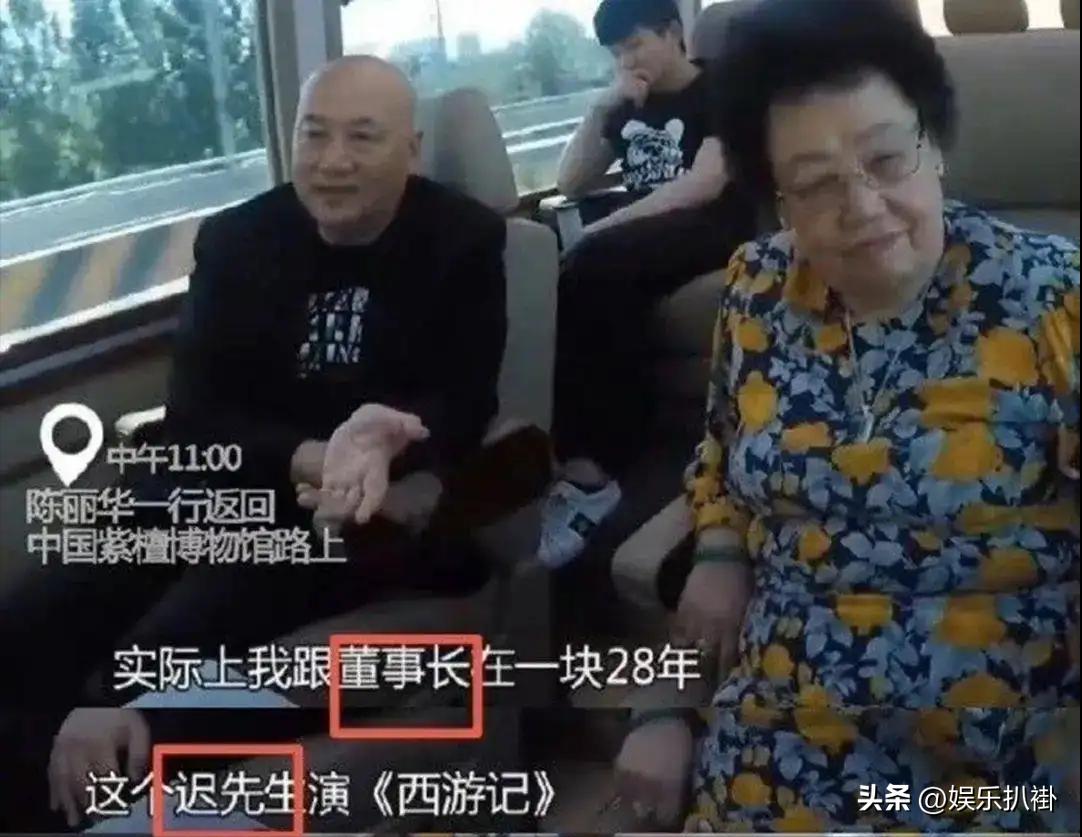 十大男星嫁富婆,娶富婆当老婆的4位男星