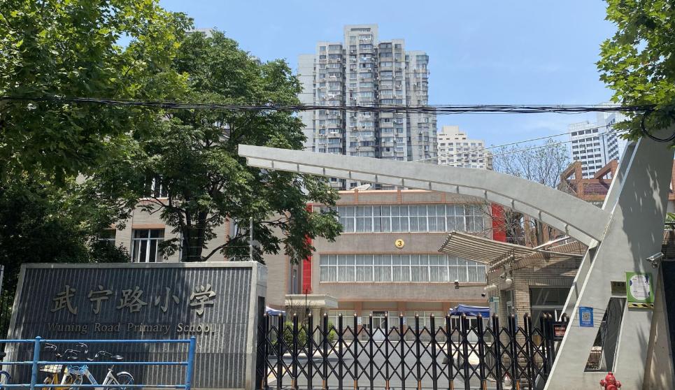 上海杨浦东外滩最好的楼盘 (在普陀武宁买房还是在北外滩买房)