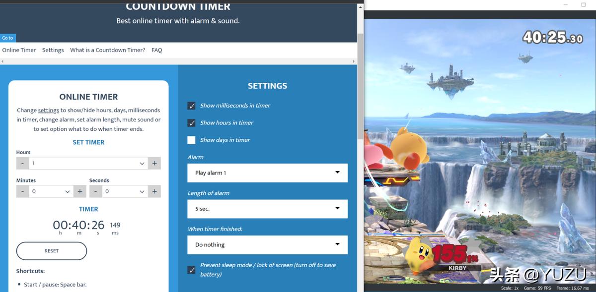 怎么用yuzu模拟器玩switch,switch模拟器YUZU