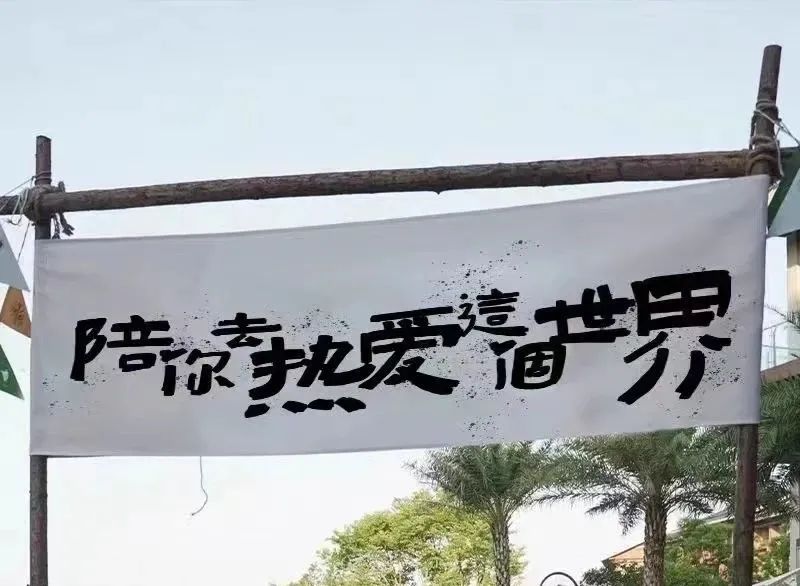 五一节去哪里玩最刺激,五一不可错过的好去处