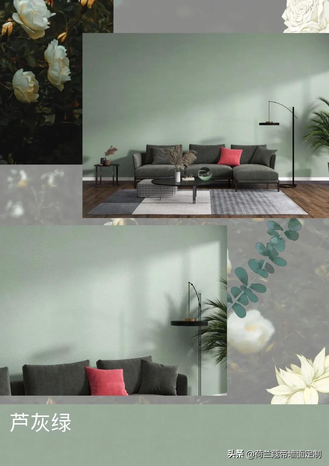 绝密档案2.0 | 第二期蔻帝网红色再度来袭