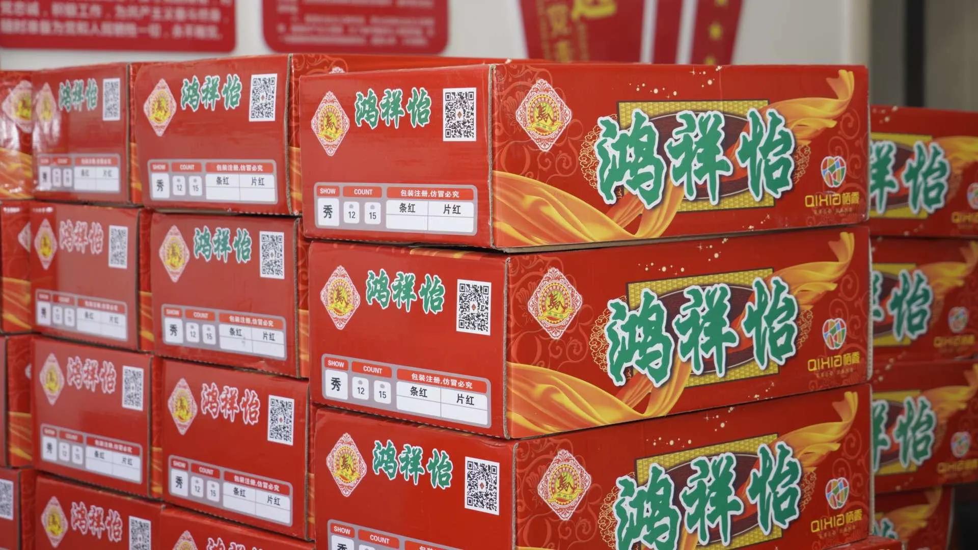 清廉文明助力乡村振兴，秋风明月共庆中秋佳节——大同市第六人民医院