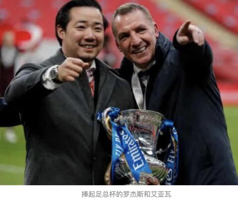 利物浦纽卡斯尔伤病情况,曼城vs纽卡埃德森受伤