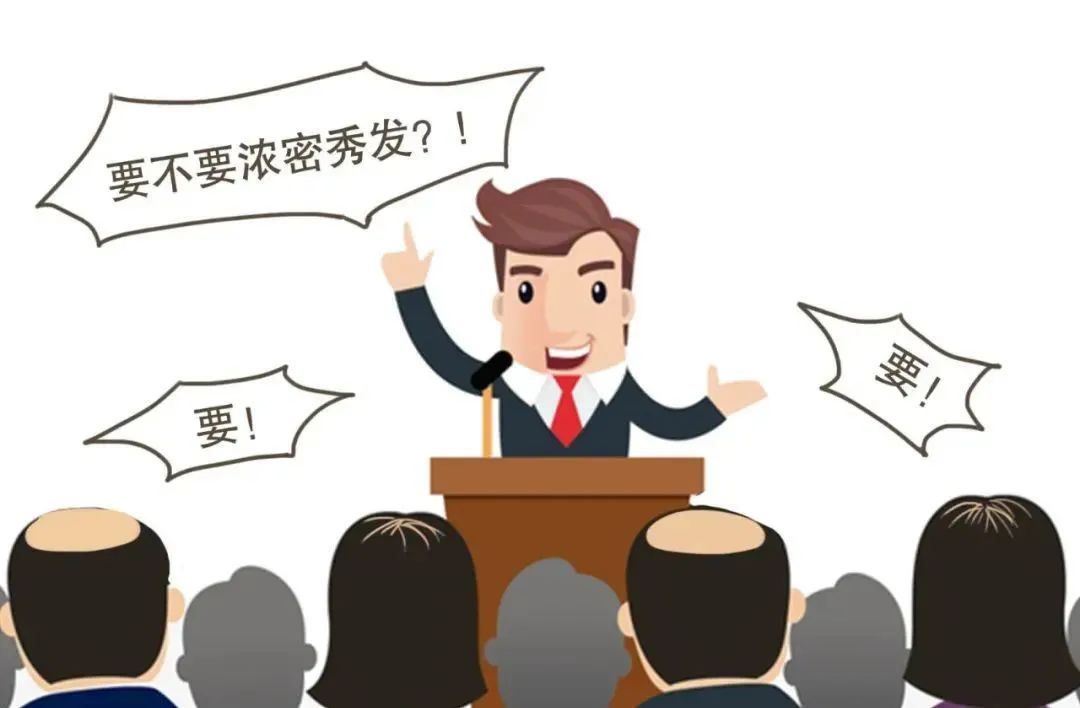 肾藏精，其华在发，中医助你“守住”发际线