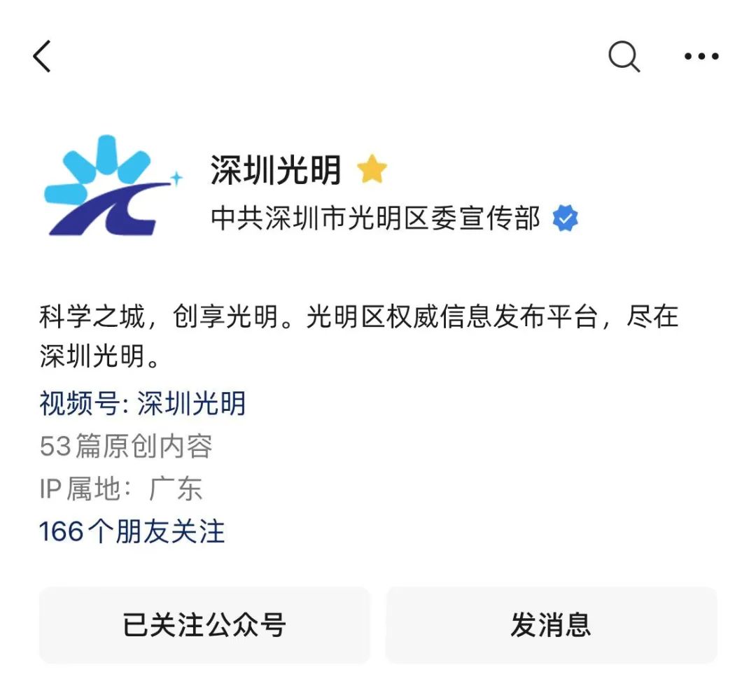 旧貌换新颜旧照片,徐州云龙区焕新颜