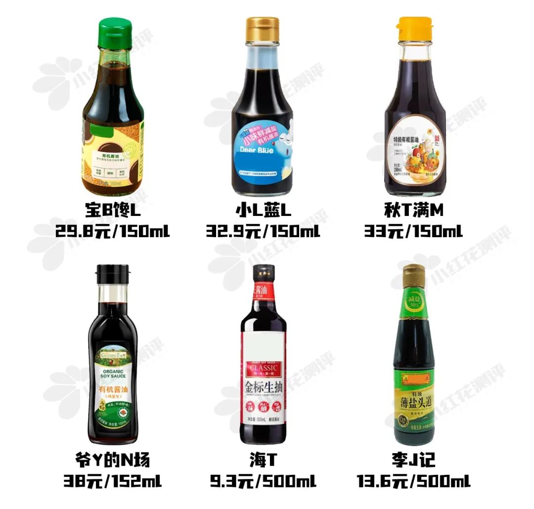 2023婴儿食品品牌排行榜前十名,宝宝辅食水饺推荐