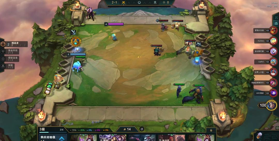 云顶之弈s8.5星守拼多多阵容,云顶之弈拼多多老鼠阵容怎么玩