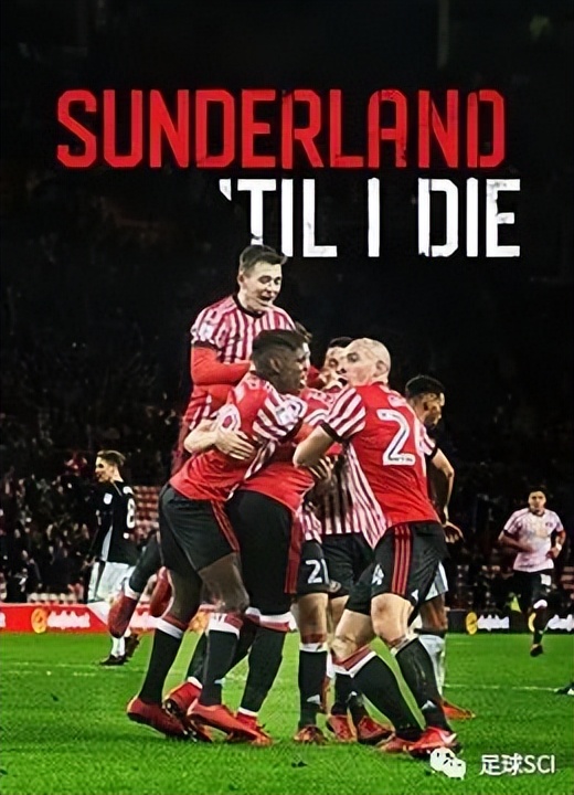 浮沉于巨浪中的“黑猫”桑德兰，在漫长的季节里向上活着