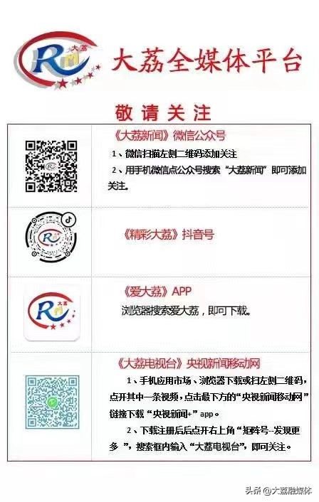 陕西大荔体育,甘肃省体育局调研临夏体育工作