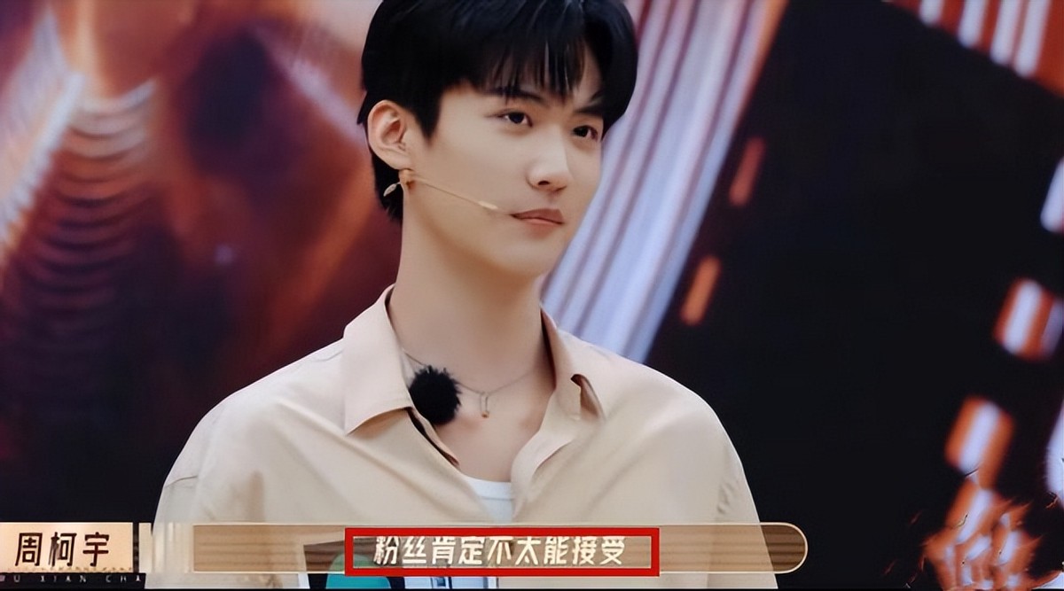 许魏洲晒结婚证官宣结婚,许魏洲回应结婚感谢大家的祝福