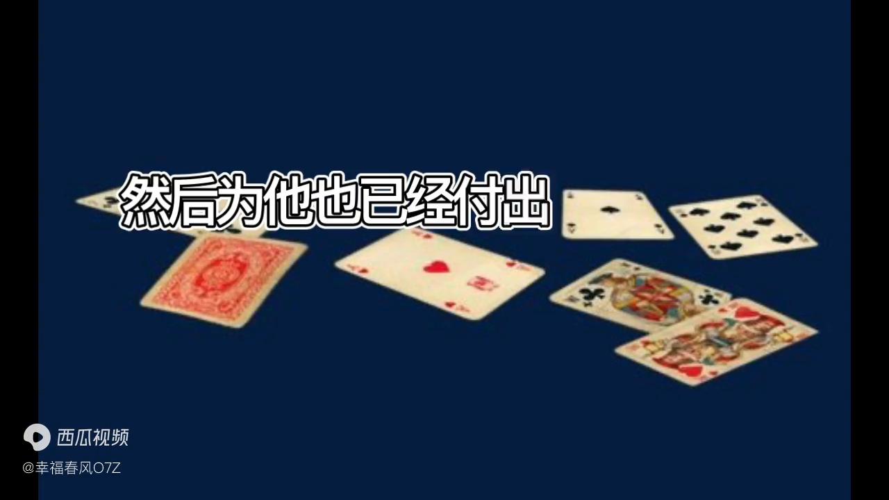 摩羯座在2022年3月份感情三角关系,摩羯容易被什么欺骗