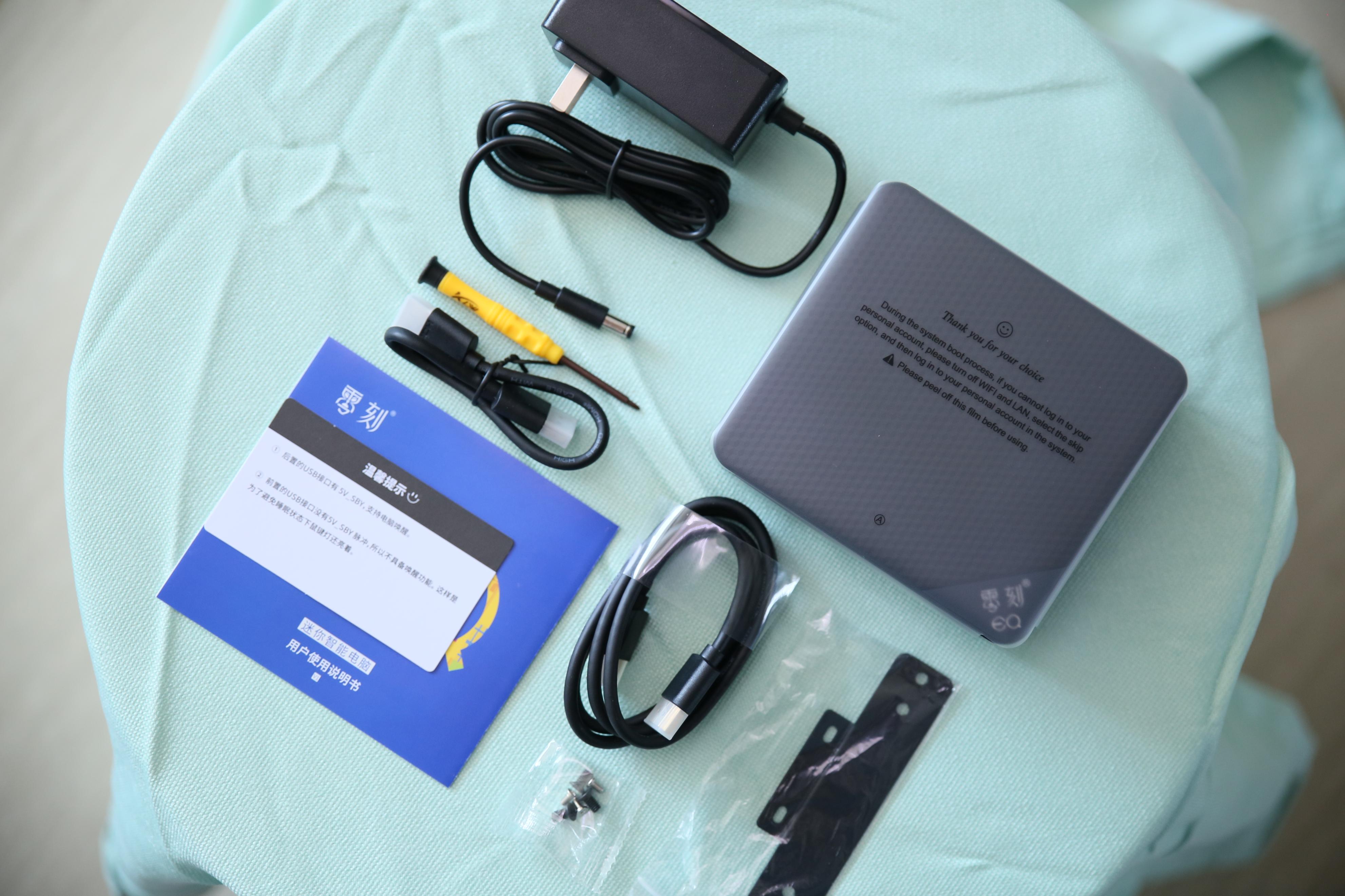 不到千元的零刻EQ12网*行游**不行？15款热门网游深度体验，给你答案