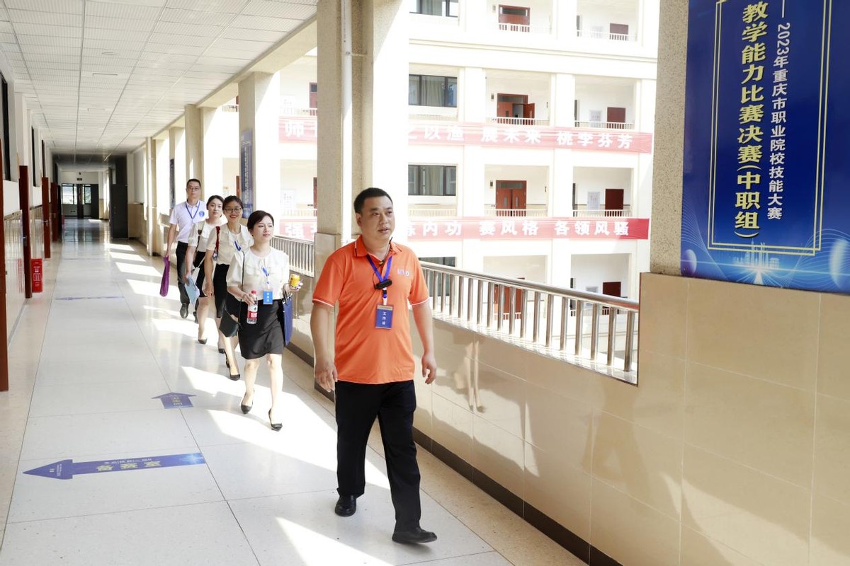 重庆市职业院校技能大赛高职组,重庆中职职业技能大赛