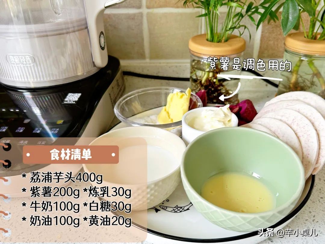 多巴胺奶茶怎么制作,多巴胺奶茶怎么做