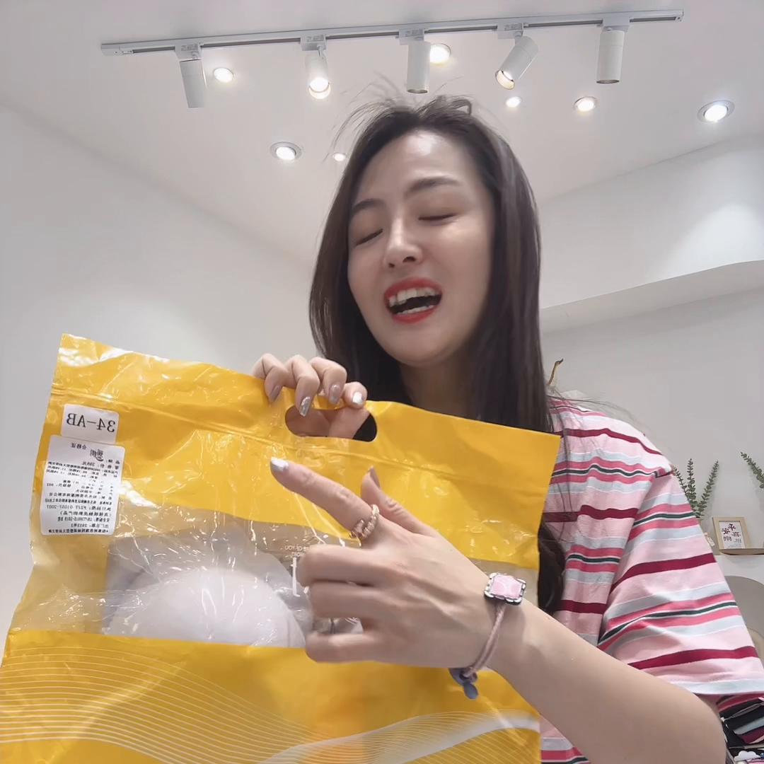 这款内衣外穿真的绝了,几套穿起来好看又舒适的内衣推荐