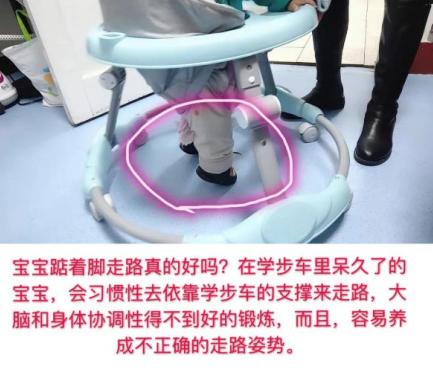 避雷指南母婴用品,婴儿用品避雷