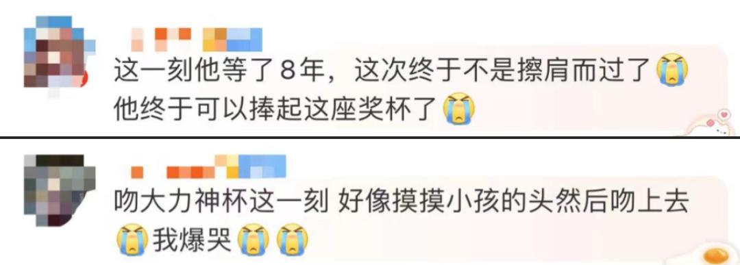 狂揽300亿！老男人梅西，为何能让中国男人集体失眠？