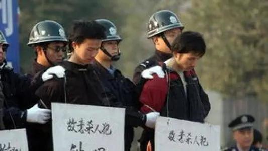 死刑犯执行死刑为什么要开口,目前死刑犯执行死刑的方式是什么