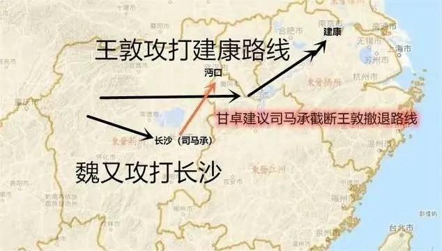 十六国风云五十二,十六国风云