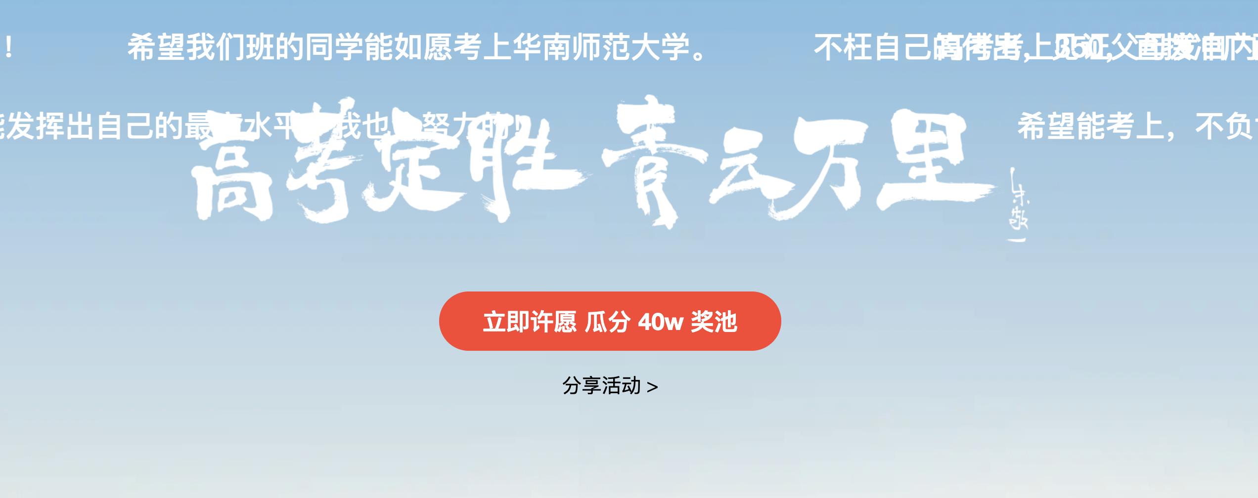 魅族20长时间使用测评,魅族20的官方标配和学生版本区别