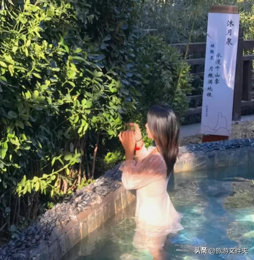 室外温泉推荐的30个温泉,最好玩又好看的温泉