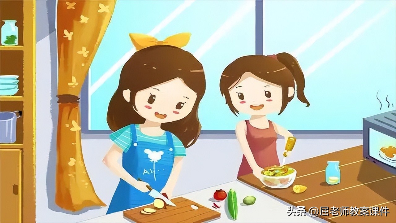 大班健康我不生气了教案及反思,中班健康教案大全200篇优秀教案