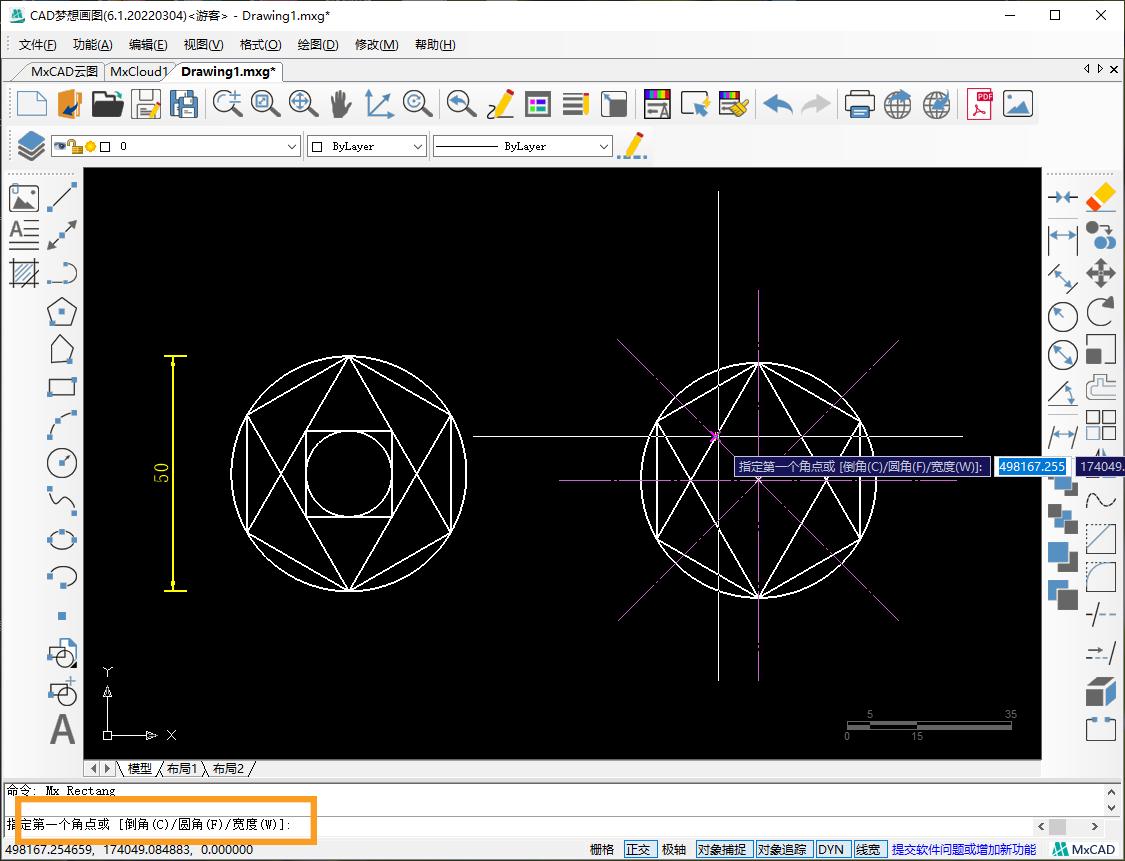 cad不规则多边形画法例题解析,cad矩形命令与正多边形命令的区别