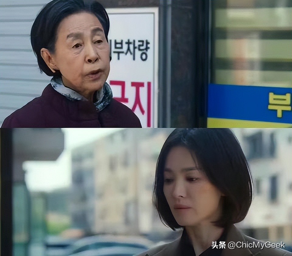 暗黑荣耀2结局,暗黑荣耀二大结局是什么