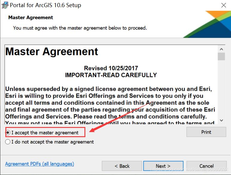 arcgis10.7安装,arcgisserver10.8.1安装