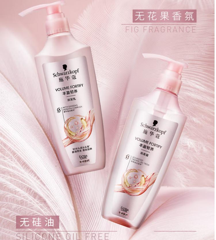 消费降级如何省钱,消费降级卖什么比较好