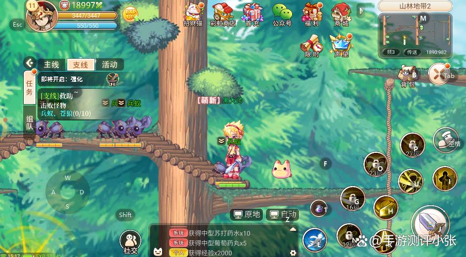 彩虹岛老岛民游戏,老岛民玩疯了的冒险手游