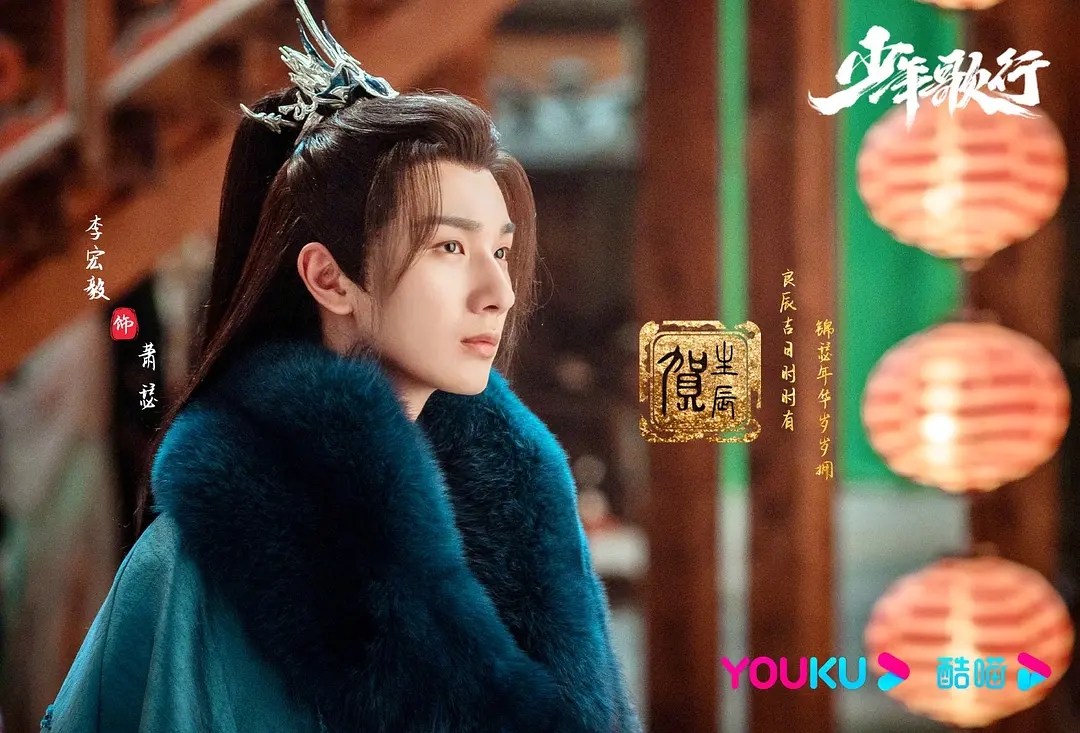 近期范伟拍的电视剧有哪些,范伟新上映的电视剧在哪里