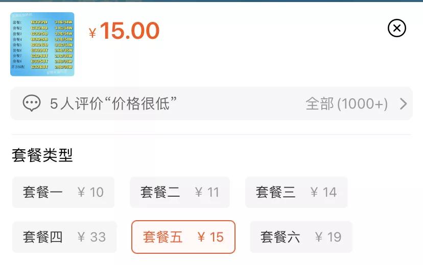 sinoc机箱适合做nas吗,nas机箱如何选