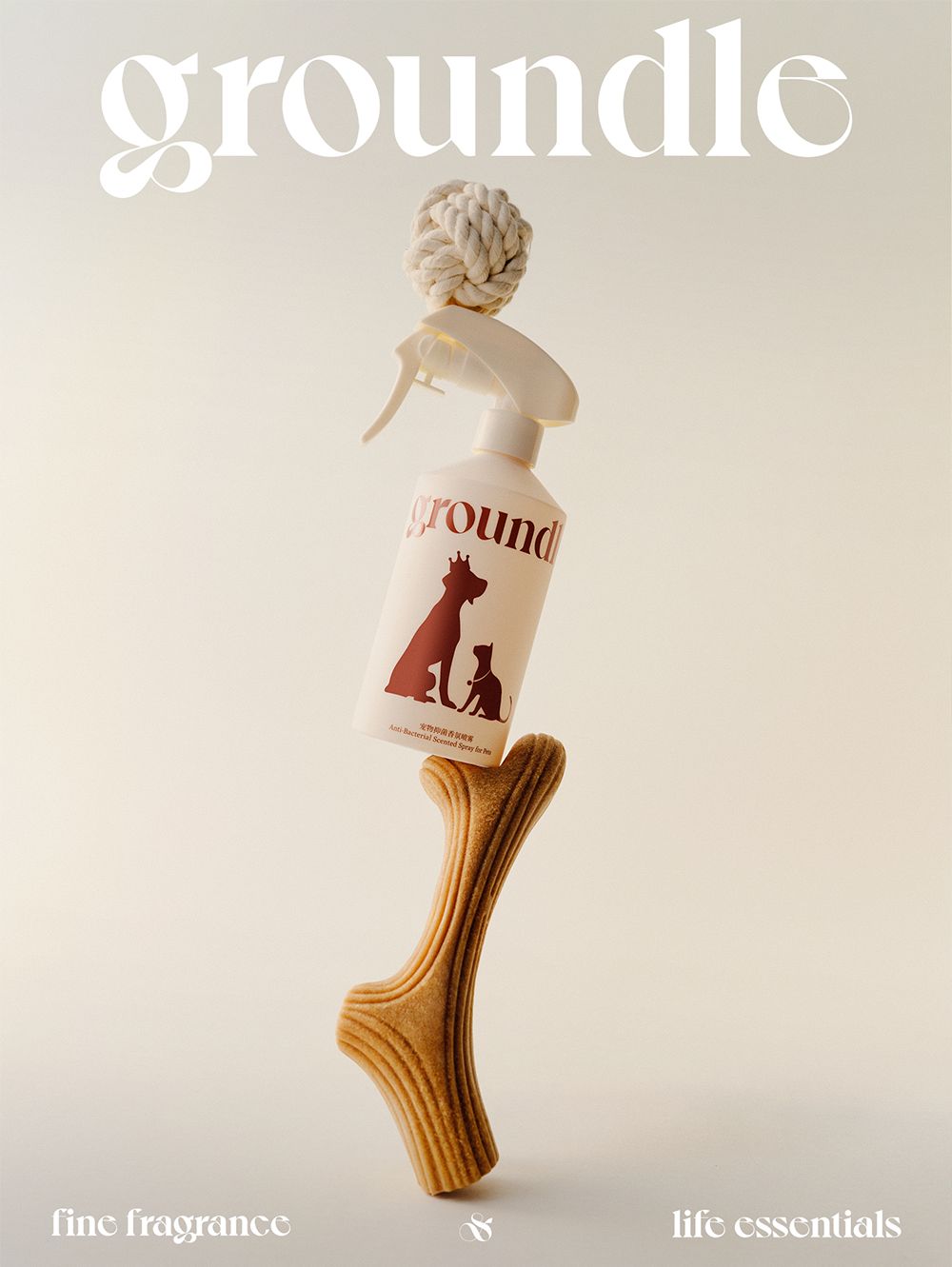 groundle棣欐皼鍠烽浘,groundle鎶栭煶