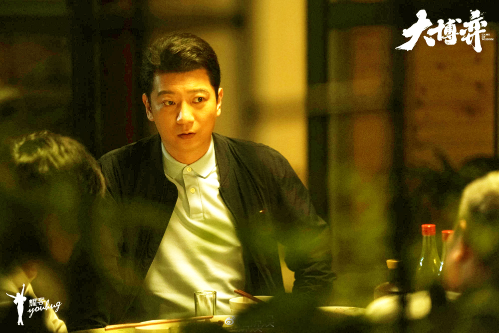 汤唯与田雨相恋时间,汤唯和田雨结婚了吗