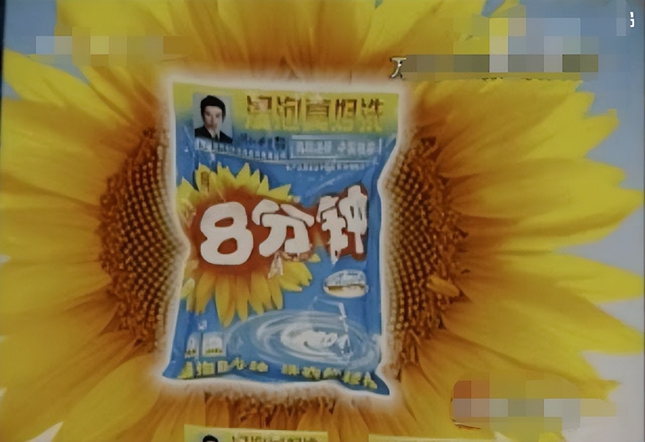 182万买手机靓号，诈骗13亿入狱，万里大造林的*相贵陈**又东山再起