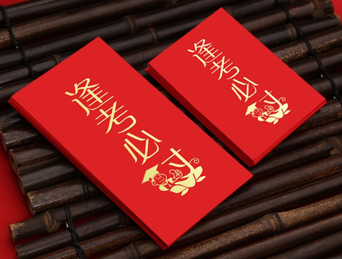 过年红包怎么发原来也是有讲究的,过年红包一到十怎么发