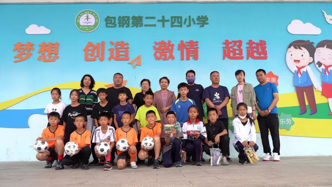 喜迎二十大全民健身,喜迎二十大健康向未来运动视频