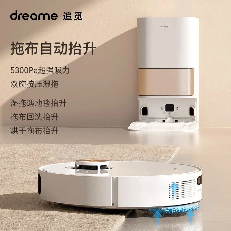 蜜蜂惊喜社618直播间预告,蜜蜂惊喜社618结束时间