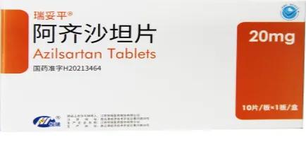 真厉害！国产降压新药阿齐沙坦名不虚传