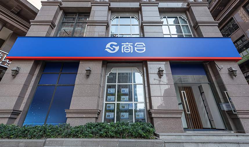 商合集团：2021年实力出圈的购物中心