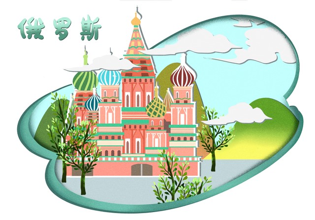 中国对中俄关系的看法,中俄关系给俄罗斯带来了什么